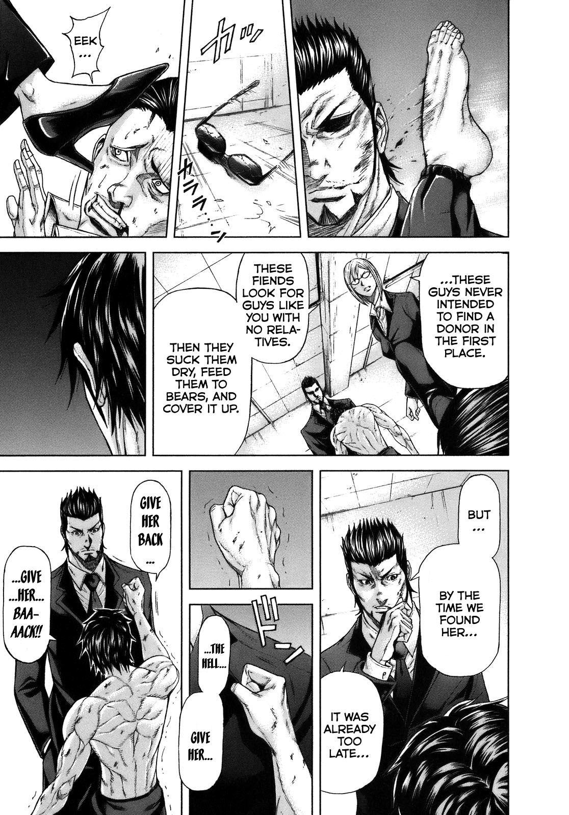 Terra Formars, Chapter 1 image 46